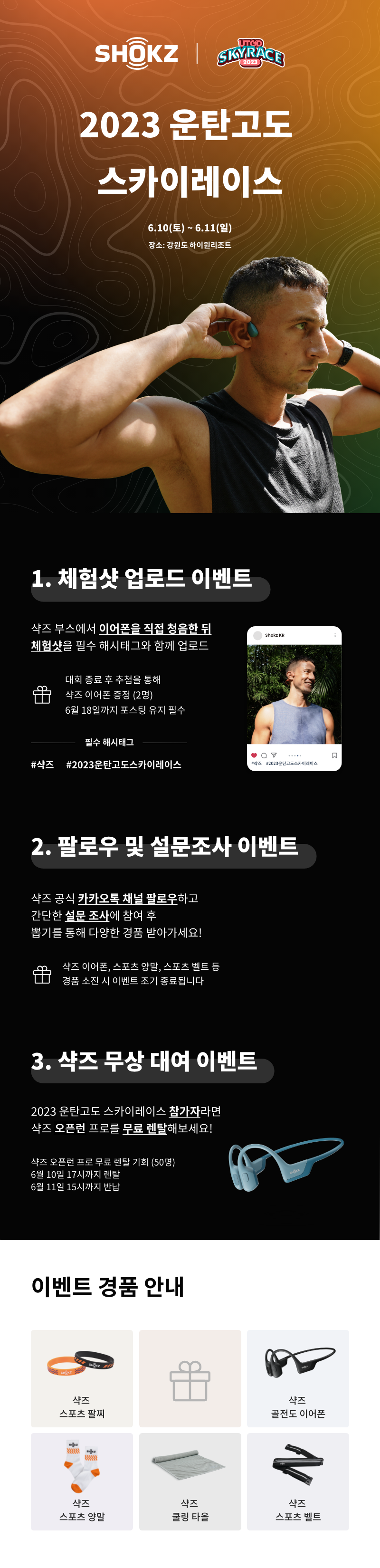 공홈_블로그 이미지.png