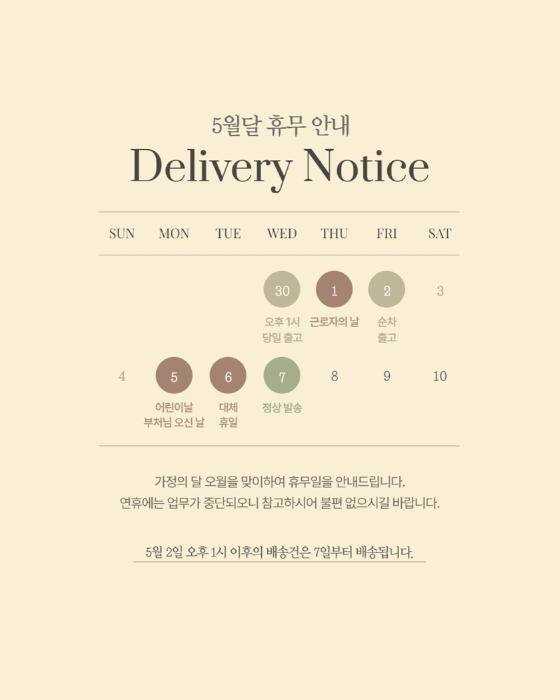TPL12323_SNS_V_Thumnail_Image_Template (1).png