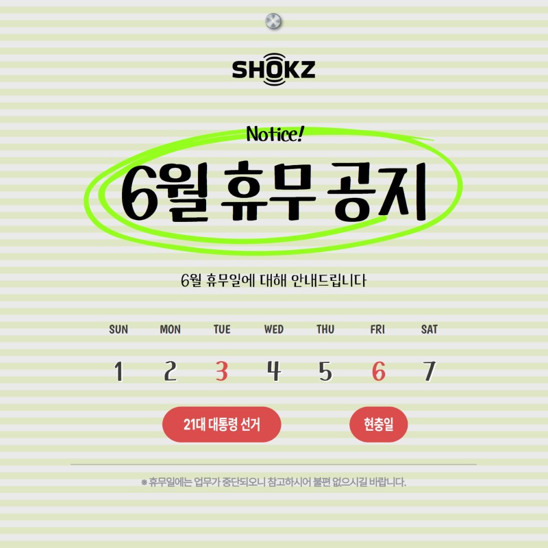 제목을 입력하세요 (1).jpg