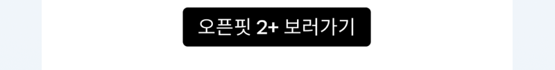 Slice 29.png