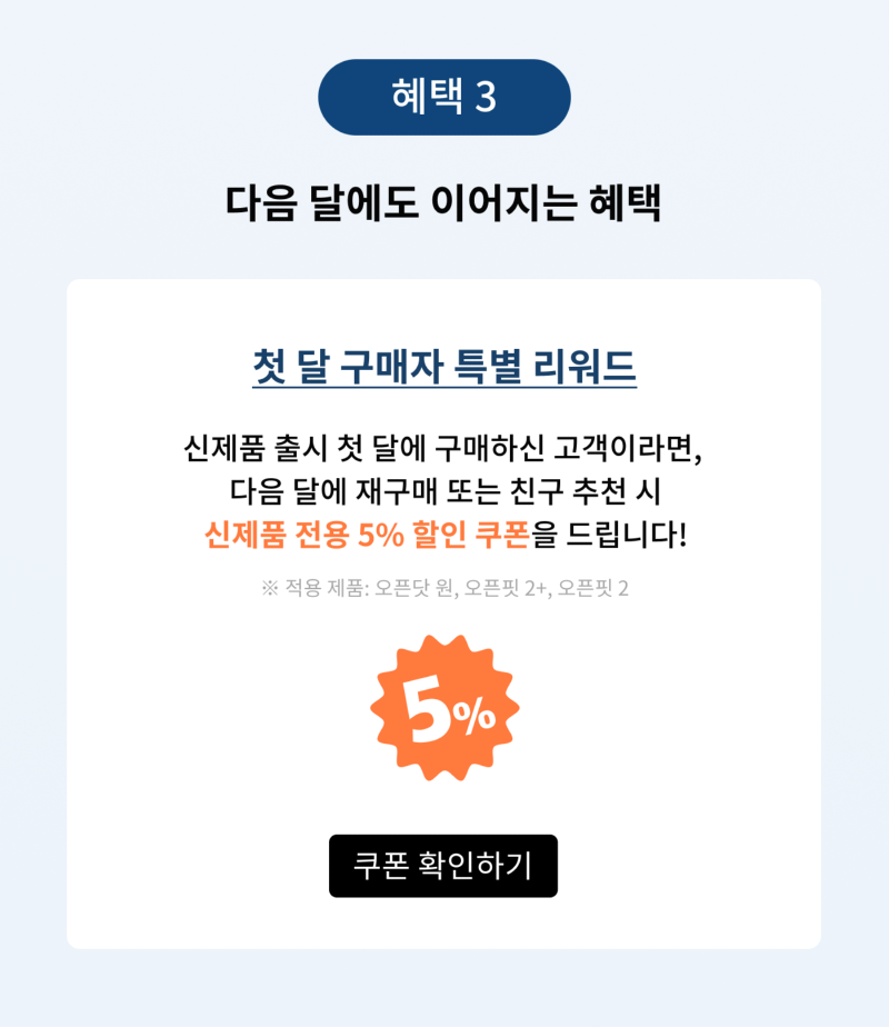 Frame 2062151465.png