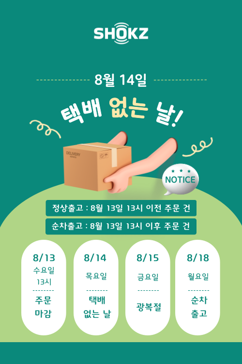 제목을-입력해주세요_-001(103).png