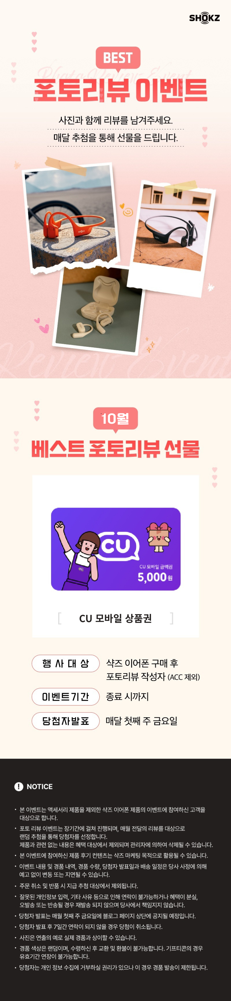 제목 없는 디자인.png