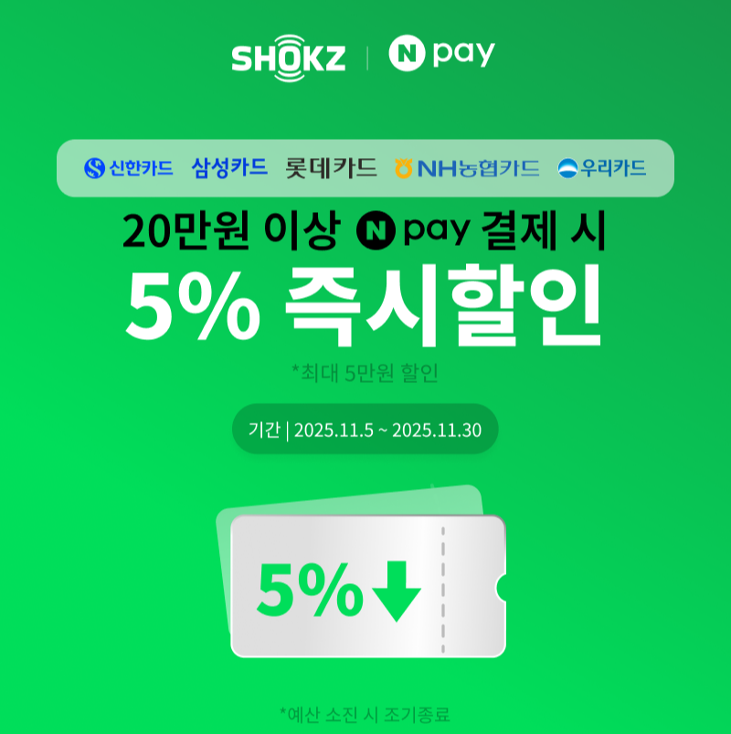 블로그 상세페이지_1_800x803.png