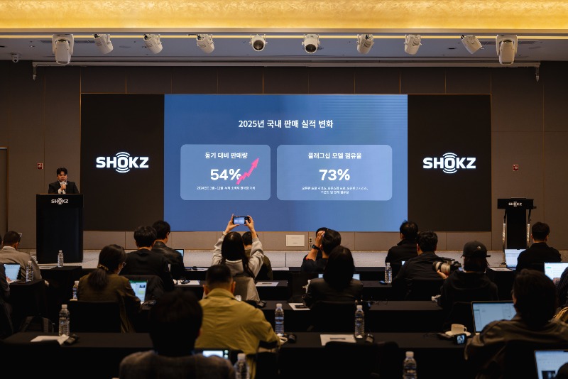 260331 샥즈 신제품 기자간담회_블로그&인스타그램 피드용-18.jpeg