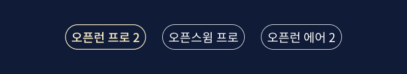 더 알아보기