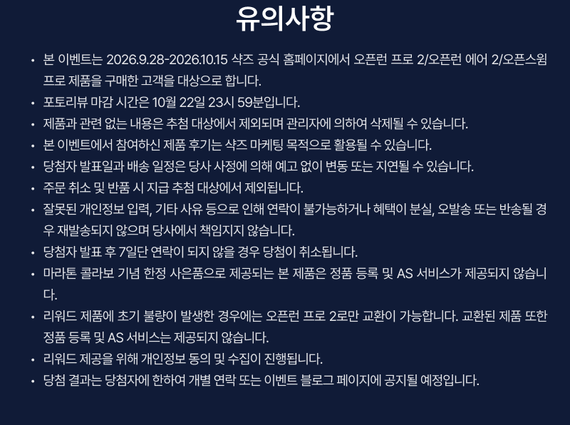 더 알아보기