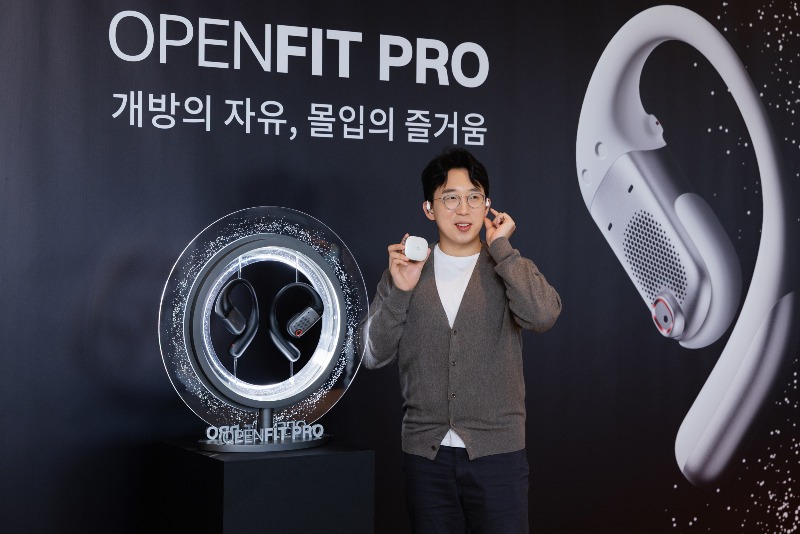 260331 샥즈 신제품 기자간담회_블로그&인스타그램 피드용-11.jpeg