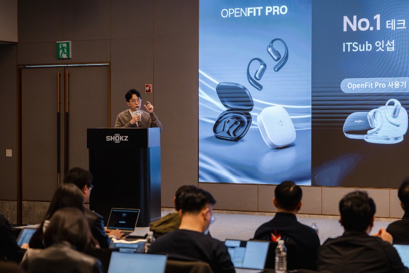 260331 샥즈 신제품 기자간담회_블로그&인스타그램 피드용-20.jpeg