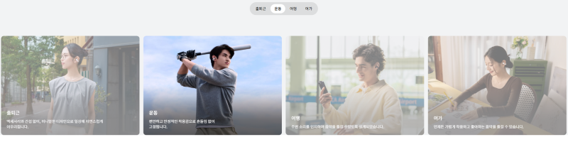 screenshot-20260831-140753.png