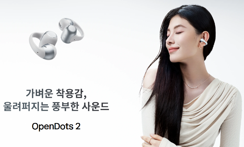 kr-opendots-2.png